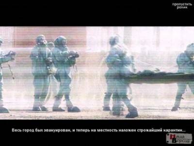 первый скриншот из Заражение. Вакцина для двоих / Infected: The Twin Vaccine CE