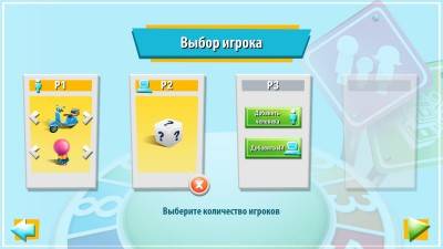 первый скриншот из The Game of Life: The Official 2016 Edition