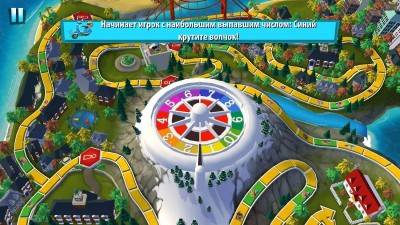 четвертый скриншот из The Game of Life: The Official 2016 Edition