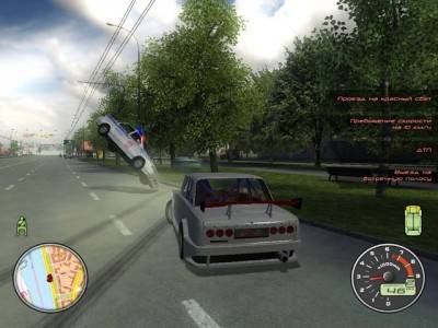 четвертый скриншот из Lada Racing Club