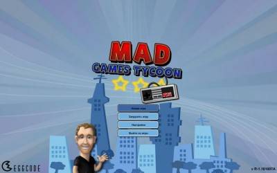 четвертый скриншот из Mad Games Tycoon