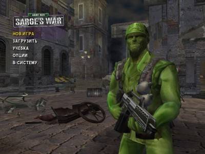 первый скриншот из Army Men: Sarge's War
