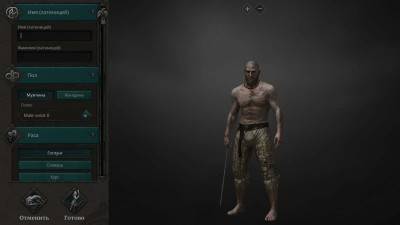 четвертый скриншот из Life is Feudal: Your Own