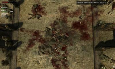 третий скриншот из Third Soldier