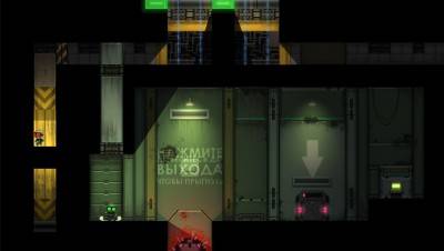четвертый скриншот из Stealth Inc 2: A Game of Clones