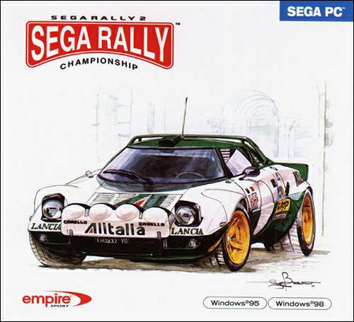 Антология SEGA Rally