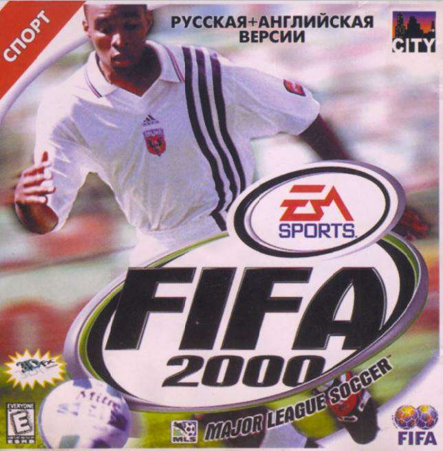 FIFA 2000
