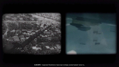 третий скриншот из Wargame: European Escalation