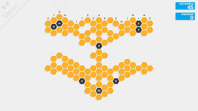 второй скриншот из Сборник Logic Puzzle Pack