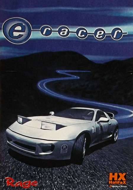 Обложка eRacer / Форсаж