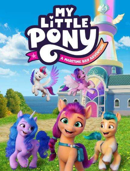 MY LITTLE PONY: A Maretime Bay Adventure