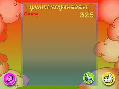 второй скриншот из Furby / Фарби
