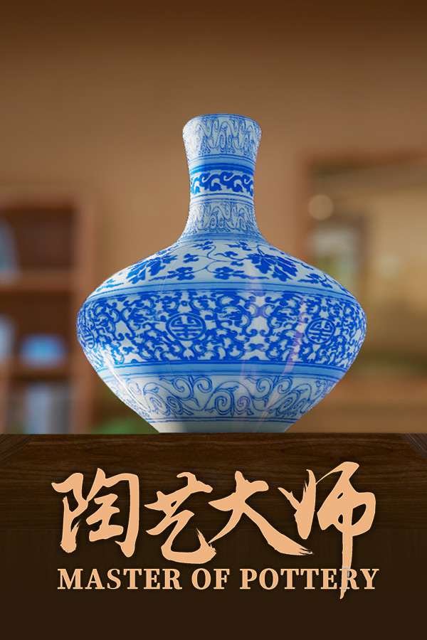 Master Of Pottery Master Of Pottery