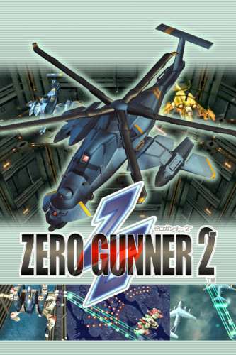 ZERO GUNNER 2- ZERO GUNNER 2-