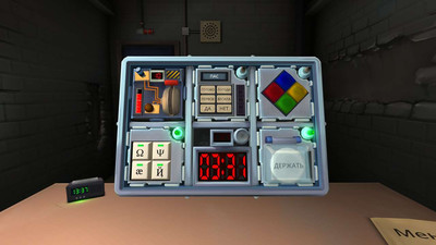 второй скриншот из Keep Talking and Nobody Explodes
