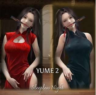 YUME 2: Sleepless Night YUME 2: Sleepless Night