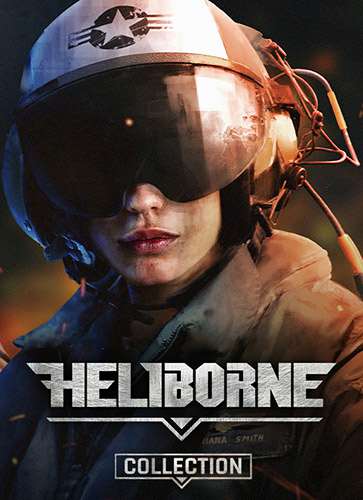 Сборник Heliborne Collection