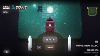 четвертый скриншот из Mini Crafty