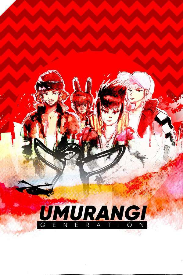 Umurangi Generation Special Edition Umurangi Generation Special Edition