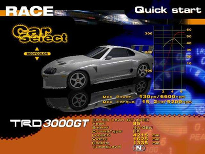третий скриншот из The Real Car Simulator