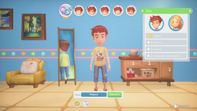 второй скриншот из My Time At Portia