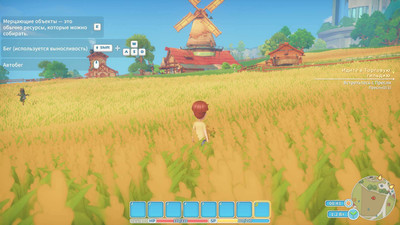 третий скриншот из My Time At Portia