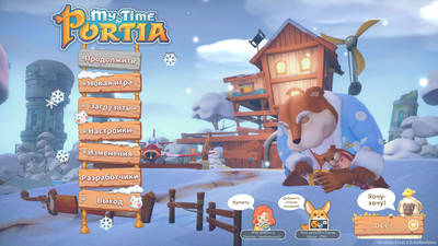 четвертый скриншот из My Time At Portia