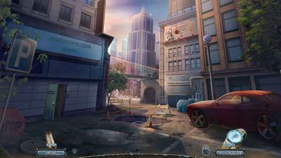первый скриншот из Паранормальные явления 5: Испытание для достойных