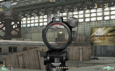 первый скриншот из Cross Fire