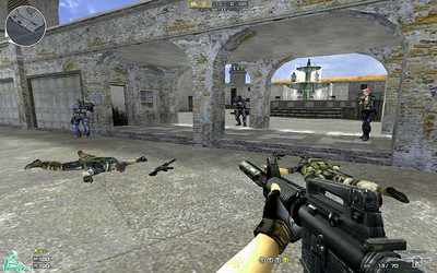 второй скриншот из Cross Fire