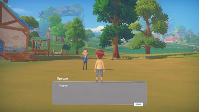 первый скриншот из My Time At Portia