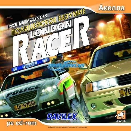 London Racer: Полицейское Безумие
