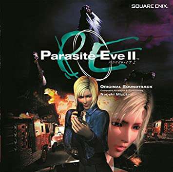 Parasite Eve 2 Parasite Eve 2