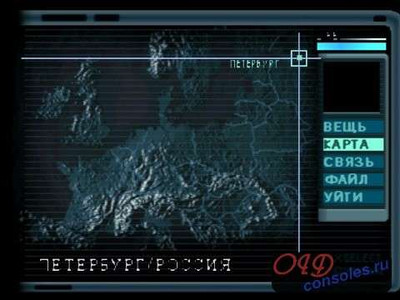 первый скриншот из Covert Ops: Nuclear Dawn
