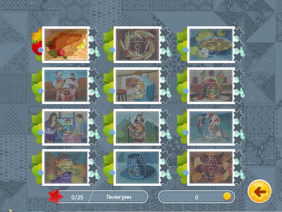 третий скриншот из Thanksgiving Day Mosaic / Мозаика. День Благодарения