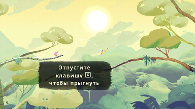 третий скриншот из Gibbon: Beyond the Trees