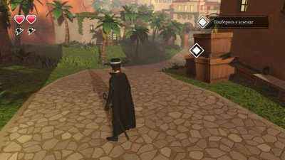 четвертый скриншот из Zorro The Chronicles