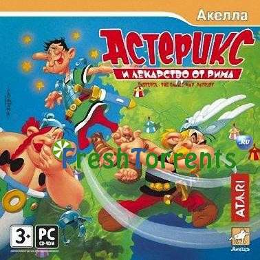 Астерикс и Лекарство От Рима Asterix: The Gallic War Астерикс и Лекарство От Рима Asterix: The Gallic War