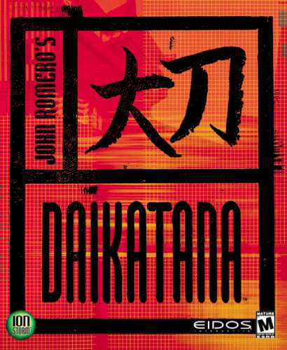 Daikatana