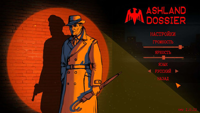 третий скриншот из Ashland Dossier
