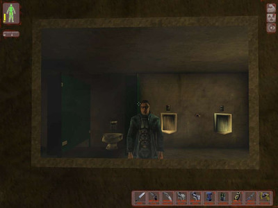 первый скриншот из Deus Ex - Антология
