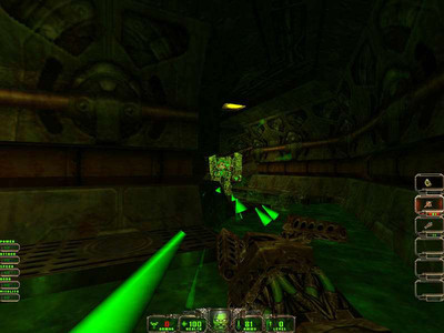 второй скриншот из Daikatana