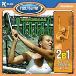 Dream Match Tennis / Профессиональный теннис