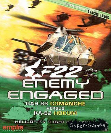 KA-52 versus F-22