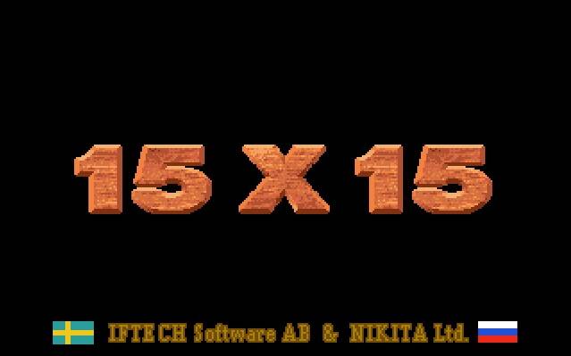Обложка 15x15