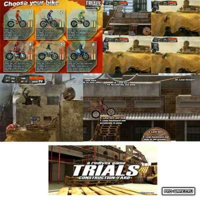 Trials Construction Yard