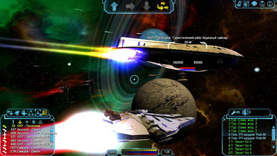 первый скриншот из Freelancer Y-UNIVERSE RECOMBINATION MULTY - MOD