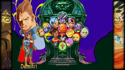 четвертый скриншот из Capcom Fighting Collection
