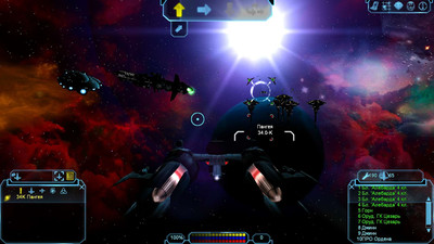 четвертый скриншот из Freelancer Y-UNIVERSE RECOMBINATION MULTY - MOD