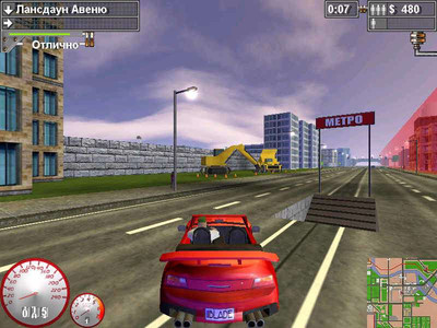 первый скриншот из Taxi Racer / Такси: Без тормозов